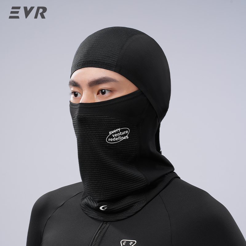Cycling Gear For Women - EVR Masker Wajah Wol Musim Dingin